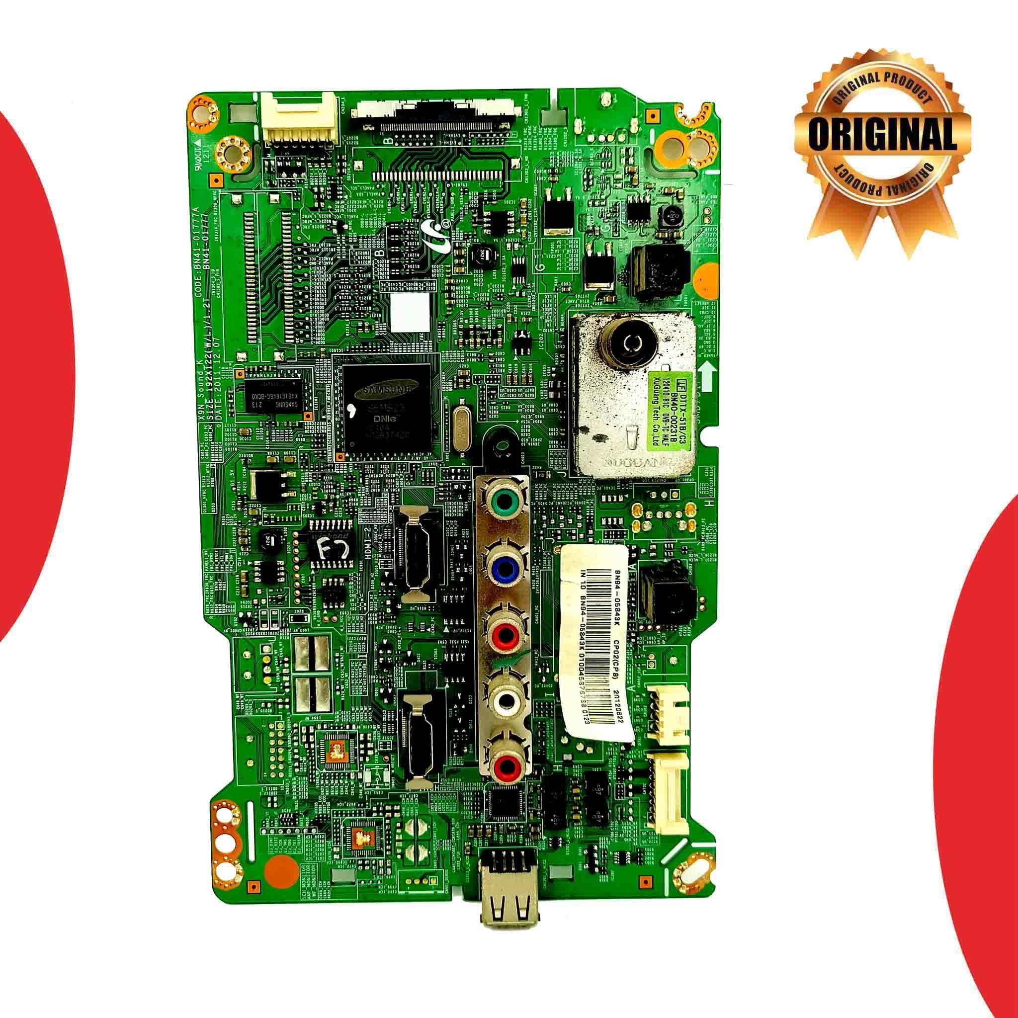 Samsung 32 inch LED TV Motherboard for Model UA32EH5000R - Great Bharat Electronics Samsung 32 inch LED TV Motherboard for Model UA32EH5000R - Great Bharat Electronics
